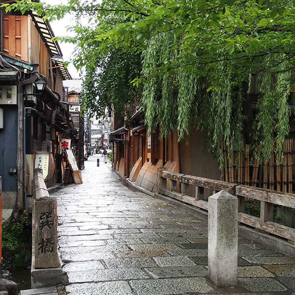 Gion Tatsumi Bridge