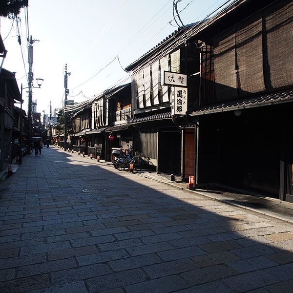 Shinbashi Dori