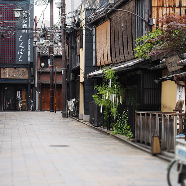 Shinbashi Dori