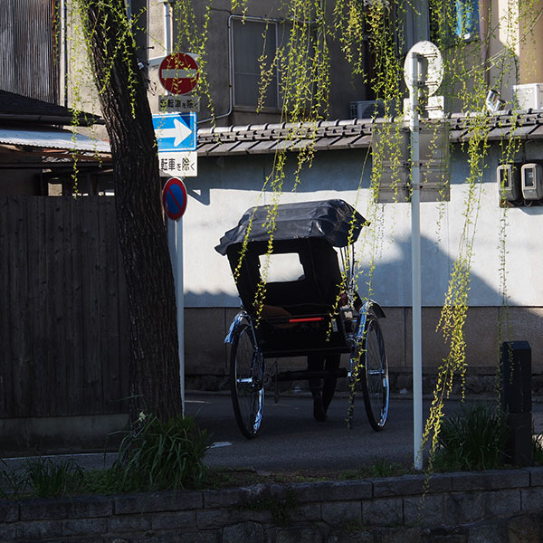 shirakawa