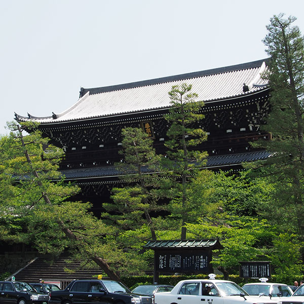 CHION-IN