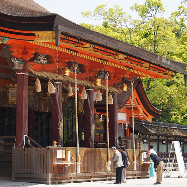 Yasaka Shrine